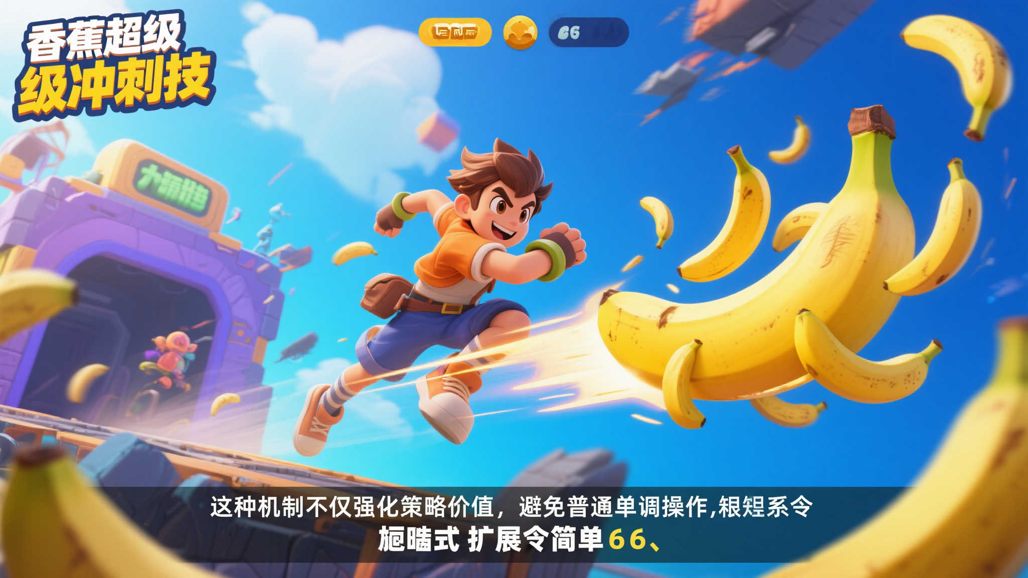 PG模拟器中心