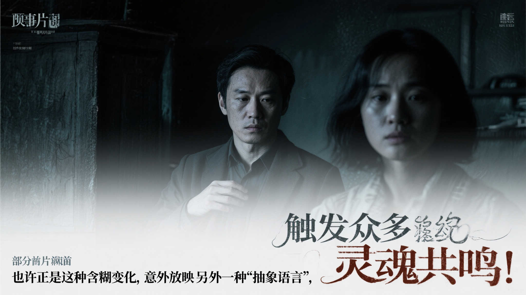 PG模拟器中心
