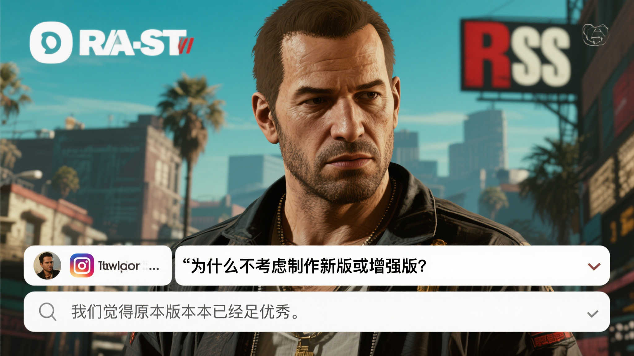 PG模拟器中心
