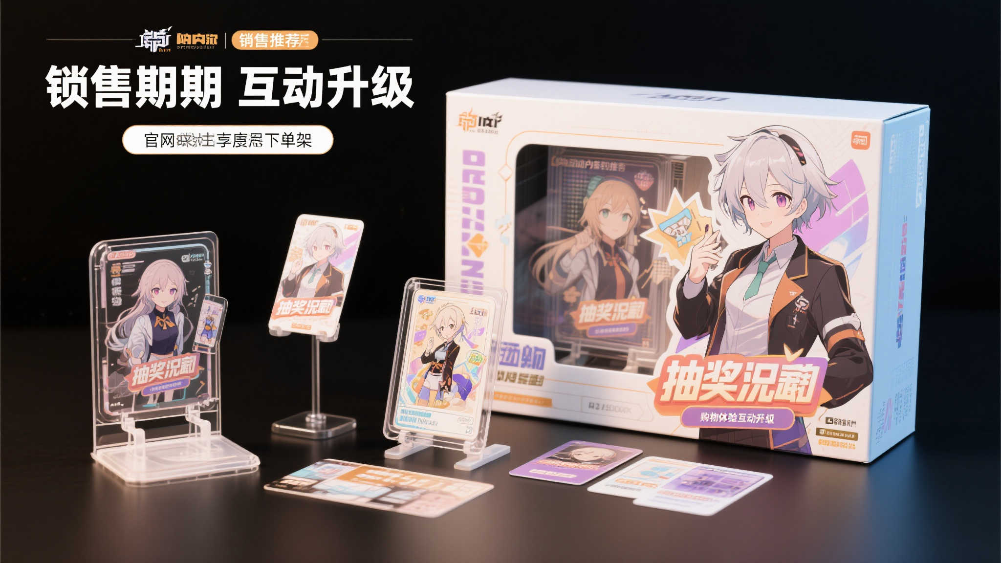 PG模拟器平台简介